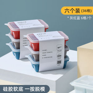 Food-Grade Silicone Ice Tray Mold with Lid Versatile Kitchen Tool for Making Ice Cubes and Frozen Treats