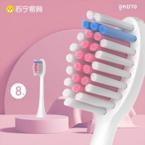 แปรงสีฟันไฟฟ้า KMC หัวเปลี่ยน M8 แปรงสีฟันแบบสะเทือนความถี่สูงสำหรับผู้ใหญ่ ขนแปรงนุ่ม ทำความสะอาดลึก แปรงสีฟันอัจฉริยะ