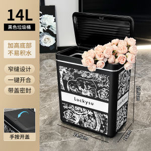 Bathroom Bedroom Toilet Trash Can Cover Household Waste Disposal Bucket High Aesthetic Value Long Tub Shape 17L Capacity