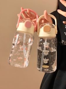 Cute KT Cat Straw Plastic Cup Portable Drinking Water Cup High Aesthetic Value Summer New Model for Students Carrying Hand