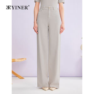 Commuter Trousers Straight Leg Jeans Leisure Wide-leg Tencel-cotton