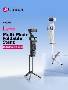 Ulanzi | Luna Ultra Compatible Magnetic Quick Release Tripod