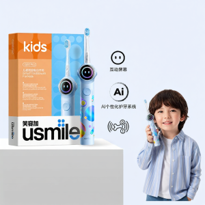 usmile | Intelligent Voice Reminder Cavity Protection Electric Toothbrush