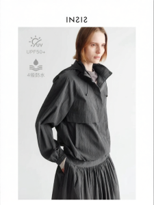 INSIS FEMME | Sporty Waterproof Sun Protection Breathable Casual Winter Jacket
