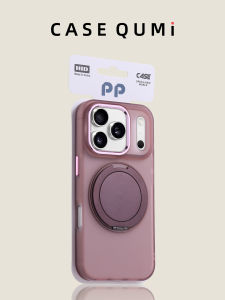 QUMI | Metal Frame Plum Colored Full Protection iPhone Case