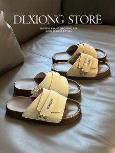 DALA BEAR | Adjustable Slipper Shoes Anti-slip Odor-resistant Thicksole
