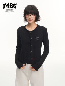 F426 | Colorful Button Ribbed Embroidered Cardigan Set
