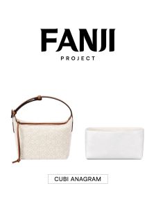 FANJI PROJECT | Lightweight Suitable for Loewe Cubi Anagram Lunch Bag Bag Liner