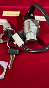 Honda Wave / Dash Anti-Theft Ignition Set with Seat Lock & Keys Motorcycle Acessories