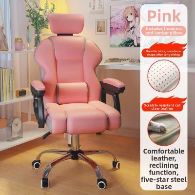 AYIJIE | Comfortable Adjustable Folding Gaming Office Chair Recliner