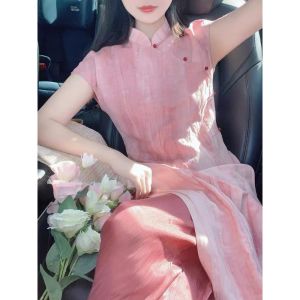 CHANGTONG | New Chinese Style Graceful Two-Piece Set Dress