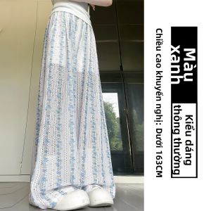 YIFANSHI | Quần Knit Chân Rộng Thêu Ren Lười