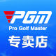 PGM Exclusive Store