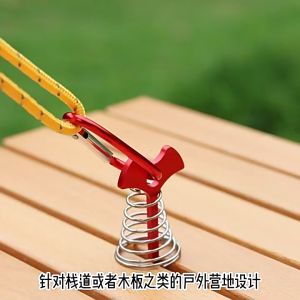 2pcs Pasak Berkemah Dek Aluminum Alloy Deck Camping Pegs Stainless Carabiner Aluminium Outdoor Tenda Kait