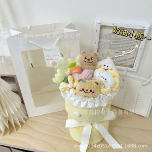 Creative Cartoon Line Puppy Doll Doll Bouquet Finished Graduation Season Birthday Gift Valentines Day Qixi Bouquet