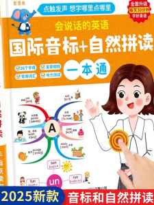 Smart Fish New English Phonics And Natural Decoding One Book Smart Point Reading Audio Book Đồ Chơi Giáo Dục Sớm Cho Trẻ Em Từ 3-8 Tuổi