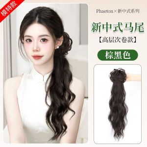 New Chinese Style Wig Ponytail Ancient Style Han Chinese Clothing Grip Wig Braid Hair Accessories Artificial Cheongsam National Style Micro Roll Low Ponytail
