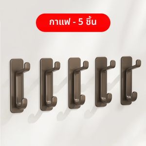 5 ชิ้น Self Adhesive Strong Wall Hooks ผ้าเช็ดตัวประตูกระเป๋า Coat Hook ห้องครัวอุปกรณ์ห้องน้ําบ้านสีสัน Sticky Hook