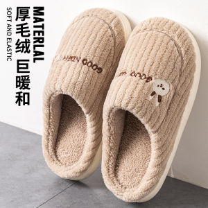 Dép Đi Trong Nhà Đế Dày Chống Trượt Ấm Áp Cho Cặp Đôi Mùa Đông 2025 Dép Đi Trong Nhà Bằng Cotton Phong Cách Đơn Giản Cho Nam Và Nữ