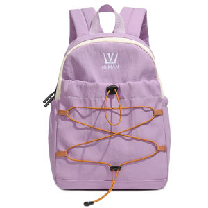 Lightweight Water-Resistant Children Backpack