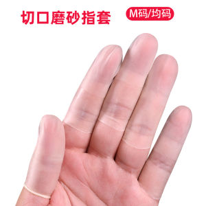 Ultra-Thin Waterproof Slip-Resistant Transparent Finger Protection Gloves for Work Dust-Free Disposable Finger Membrane Covers