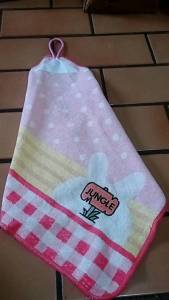 TERMURAH Lap Gantung Terry Palmer Motif Grade A Uk 35x35 - COD - FREE ONGKIR