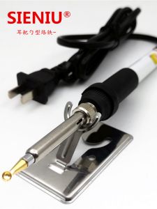 Electric Wax Spoon Candle Making Machine & Gardening Horticulture Wax Tools