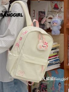 BANGGIRL | Fresh and Minimalist Backpack Large Capacity
