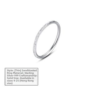 HANXIUNI | Simple Silver Light Ring