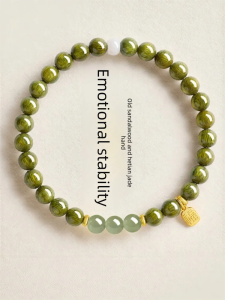 FUJINJIA | Natural Green Sandalwood & Jade Beads Bracelet