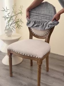 1Pc Stripes Jacquard Curved Chair Covers Stretch Nordic Chair Slipcover Kitchen Seat Protector Case for Dining Room Wedding