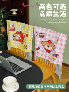 Ultra Comfortable Chair Back Cover with Strap Cartoon Print Millimeter Fleece Detachable And Easy to Clean for Home Use