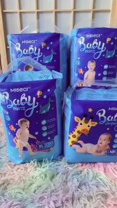 MISECR กางเกงผ้าอ้อมเด็ก ผ้าอ้อมแบบกางเกง แพมเพิสเด็ก ผ้าอ้อมเด็ก 16ชิ้นBaby Pants