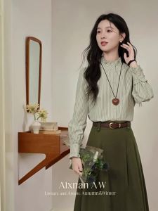 Áo Sơ Mi Dọc Sọc Giảm Cân Mùa Thu