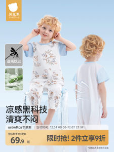 Breathable Pure Cotton Summer Pajamas for Kids Baby Bodysuit Home Clothes Mesh Back Design Antibacterial Moisture Wicking