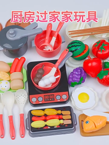 BETTIE 102 PCS Anak-anak Simulasi Dapur Masak Masakan Mainan Mainan Mainan Dapur Anak Kitchen Set