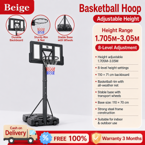 Beige Standard Basketball ring and board set for Teenagers and Adults Height-adjustable to 10ft Outdoor Basketball Ring/Backboard with stand basketball hoops basketball ring set for adult standard portable basketball court