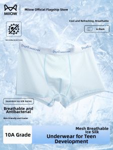 MiiOW | Antibacterial Breathable Youth Development Short Pants