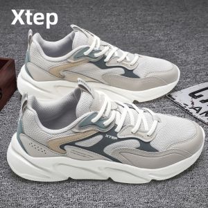 XTEP | Giày Thể Thao Da Cổ Điển