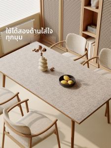 ZTION | Waterproof Grease-Resistant Easy-Clean Heat-Resistant Table Cloth