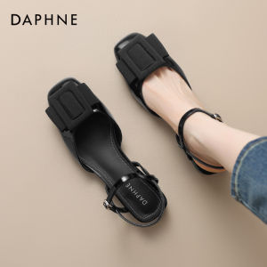 Daphne | Low Heel French Style Summer Sandals