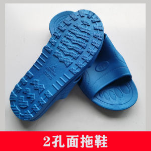 Anti-Static Slippers SPU Non Slip Dust Resistant Shoe Electronics Factory ESD Workshop PVC Slippers Mens and Womens Sandals Work Shoes