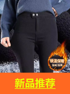 กางเกงขายาวทรงสลิมฟิตเอวสูงทรงเข้ารูปผ้ากำมะหยี่สีดำ ความยาวครึ่งแข้ง กางเกงขายาวลำลองสำหรับฤดูใบไม้ร่วงและฤดูหนาวสำหรับผู้หญิง