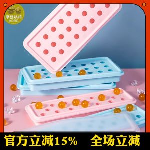 Mold Ép Đá Để Làm Bánh Trung Thu Bằng Silicon Hình Tròn Có Nắp Đậy Nhanh Khô Chế Biến Thực Phẩm Phụ Kiện Nhà Bếp