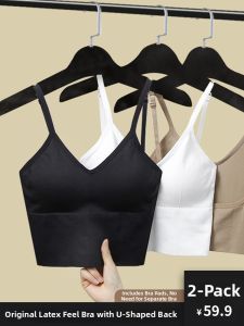 econice | Aesthetic Back Wearable Under-and-Outerwear Cami Bra Top