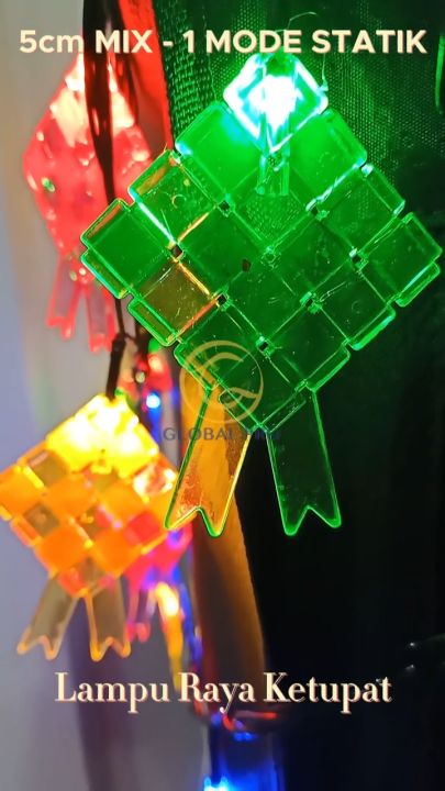 [RAYA 2025] Lampu Ketupat Raya Lampu Hari Raya Kelip Lampu Lip Lap Raya ...