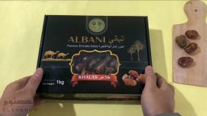 Kurma Khalas 1kg Khalas Premium / Kurma Khalas Al saad / oleh oleh haji dan umroh kurma elshanum II