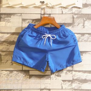 Mens Summer Thin Quick Dry Beach Casual Shorts Sporty Pure Color Sleepwear Three-quarter Length Breathable Comfortable Shorts