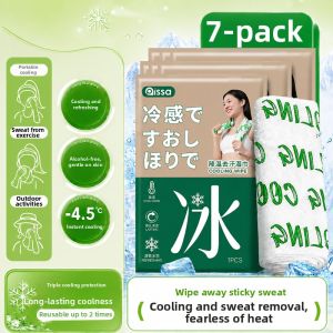 PISSA | Cooling Peppermint Refreshing Wet Towel