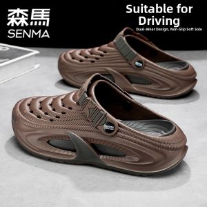 SENMA | Non-Slip Comfort Driving Quick-Drying Beach Sandals